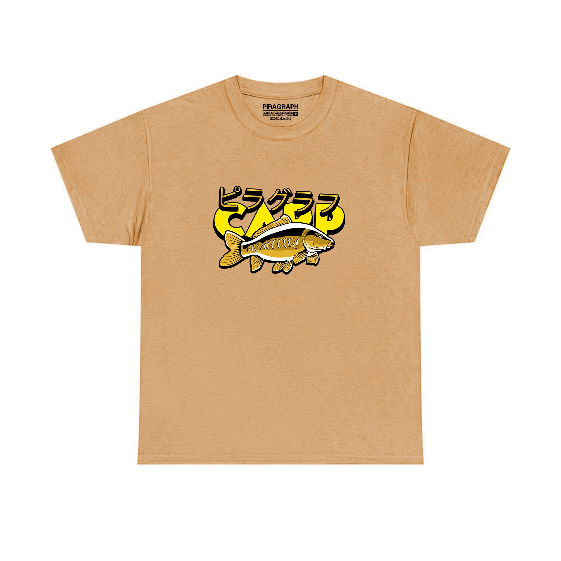T-shirts Homme Col Rond Je peux pas j'ai pêche I Tshirt Corner T-shirts Homme Col Rond Je peux pas j'ai pêche I Tshirt Corner