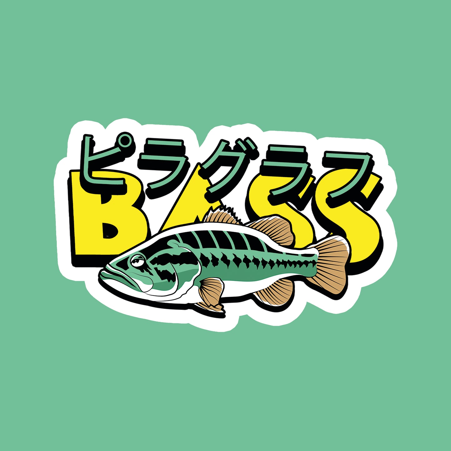 STICKERS VINYLE THE FISH