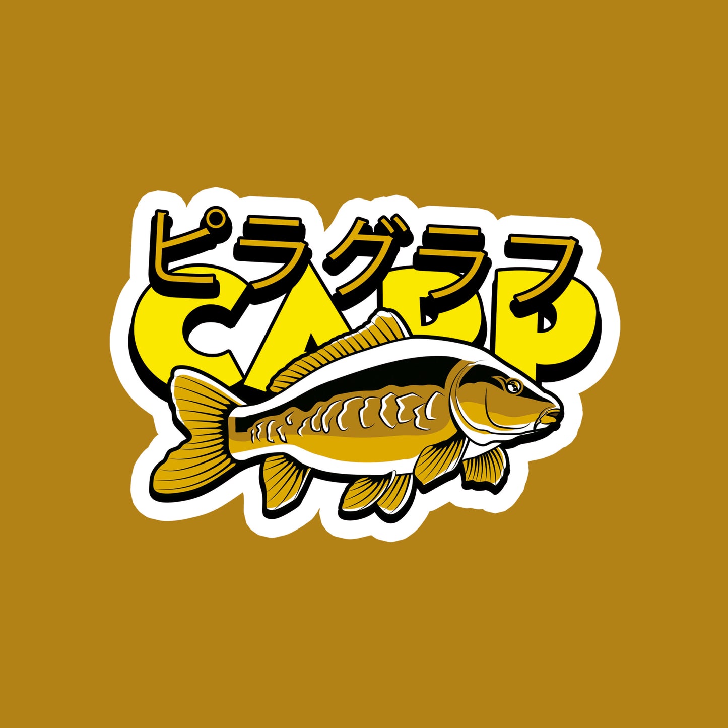 STICKERS VINYLE THE FISH
