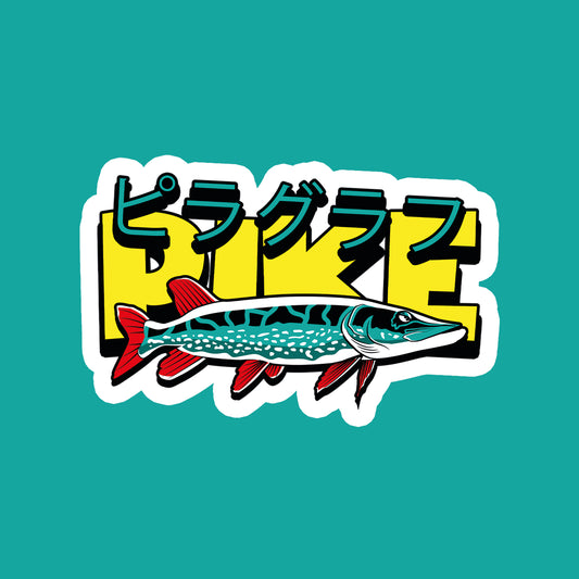 STICKERS VINYLE THE FISH