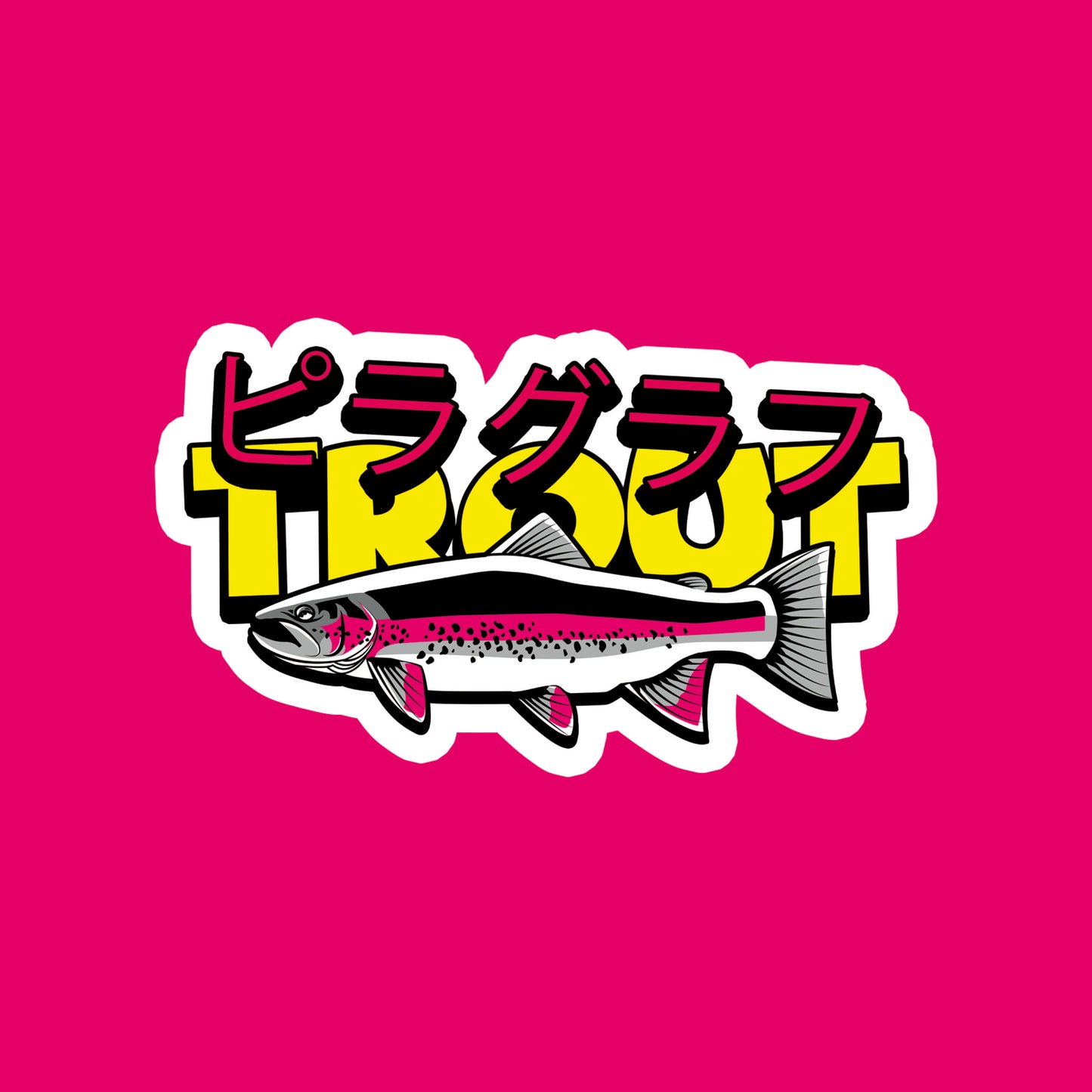 STICKERS VINYLE THE FISH