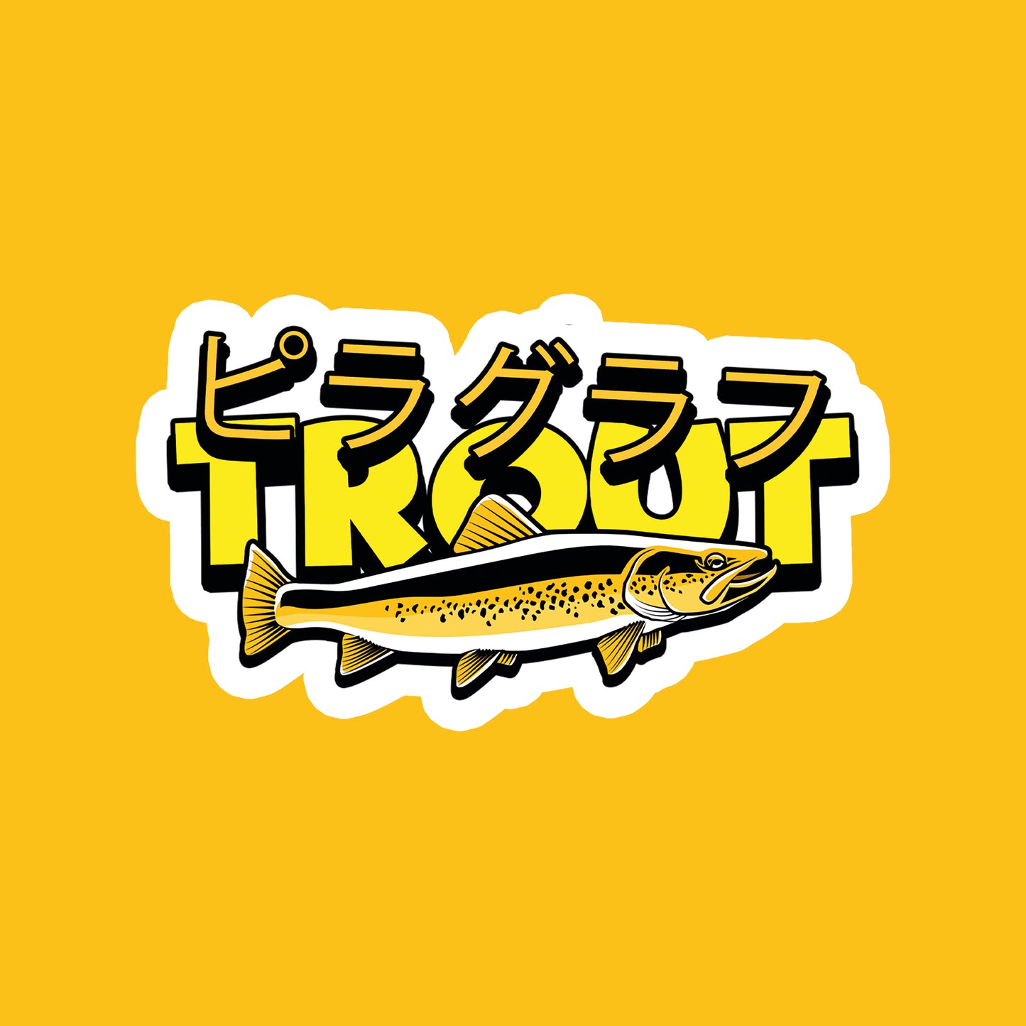 STICKERS VINYLE THE FISH