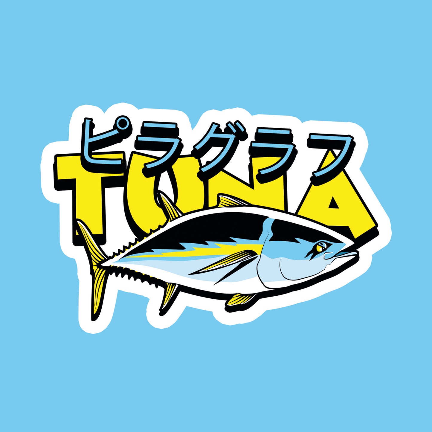 STICKERS VINYLE THE FISH